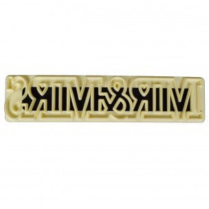 Curved Words Cutter MR&MRS