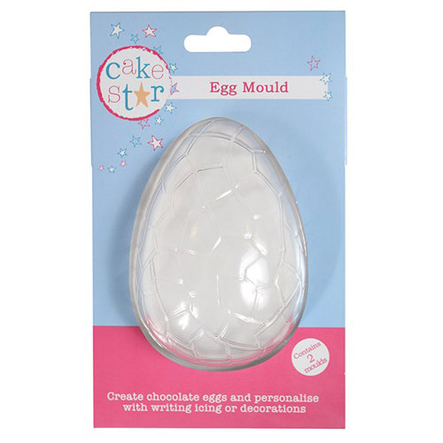 Half Egg Mould Cracked Medium /2