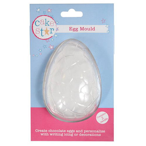 Half Egg Mould Cracked Small /2